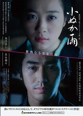战狼3 动作