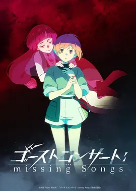 完美世界年番